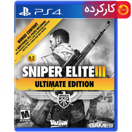 Sniper Elite III - PS4  - کارکرده